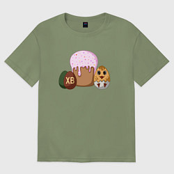 Футболка оверсайз мужская Пасхальный кулич и цыпленок, цвет: авокадо