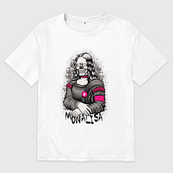 Футболка оверсайз мужская Мона Лиза скелет, цвет: белый