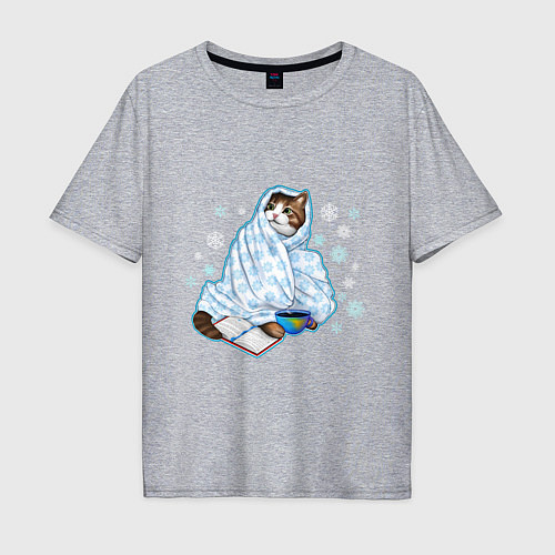 Мужская футболка оверсайз Зимний кот в одеялке с книгой / Меланж – фото 1