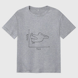 Футболка оверсайз мужская Утка - кролик, цвет: меланж