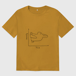 Футболка оверсайз мужская Утка - кролик, цвет: горчичный