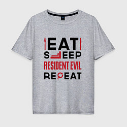 Футболка оверсайз мужская Надпись: eat sleep Resident Evil repeat, цвет: меланж