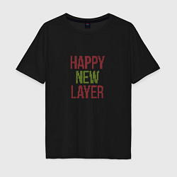 Мужская футболка оверсайз Happy New Layer