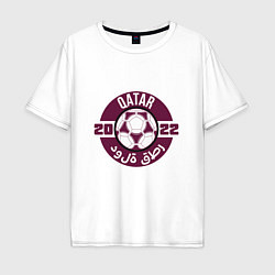 Футболка оверсайз мужская Катар 2022, цвет: белый