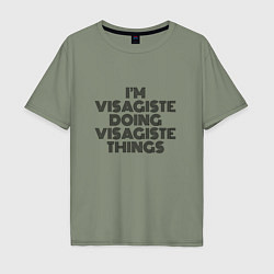 Мужская футболка оверсайз Im visagiste doing visagiste things vintage