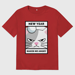 Мужская футболка оверсайз Меня злит новый год