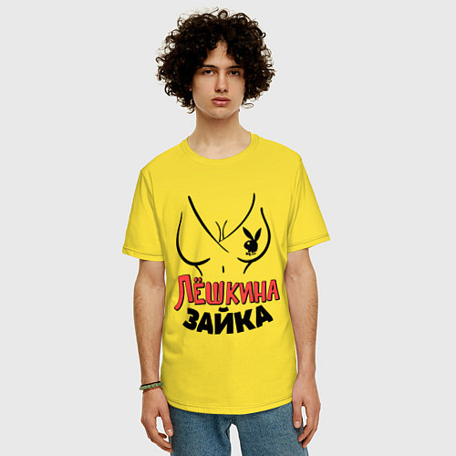 Мужская футболка оверсайз Лёшкина зайка / Желтый – фото 3