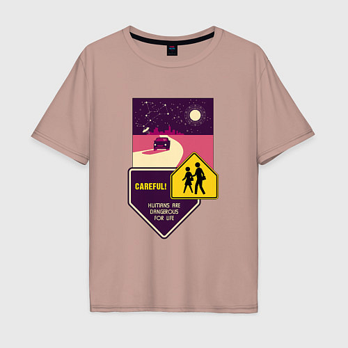Мужская футболка оверсайз Инопланетянин уезжает из города / Пыльно-розовый – фото 1