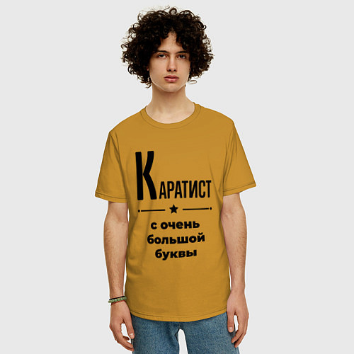 Мужская футболка оверсайз Каратист - с очень большой буквы / Горчичный – фото 3