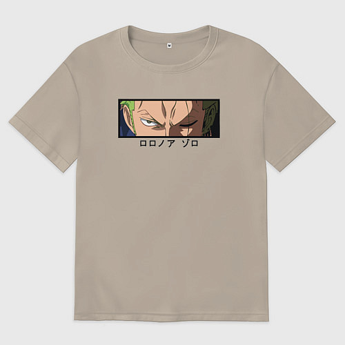 Мужская футболка оверсайз Зоро Ророноа / Миндальный – фото 1
