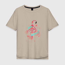 Футболка оверсайз мужская Фламинго в серце, цвет: миндальный
