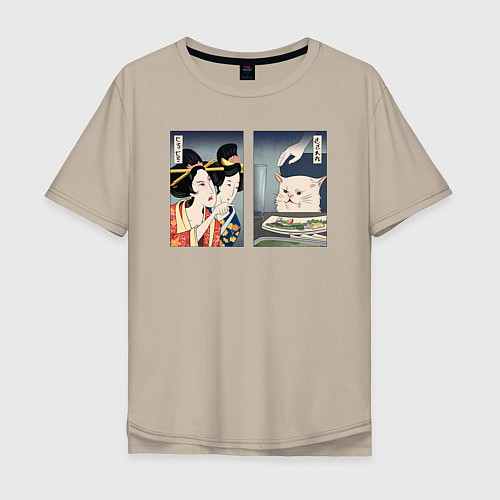 Мужская футболка оверсайз Мем в японском стиле / Миндальный – фото 1