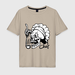 Футболка оверсайз мужская Chef skull, цвет: миндальный