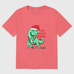 Футболка оверсайз мужская Raawr dinosaur, цвет: коралловый