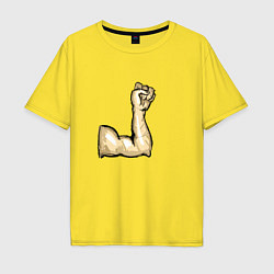 Футболка оверсайз мужская Сила и рука, цвет: желтый