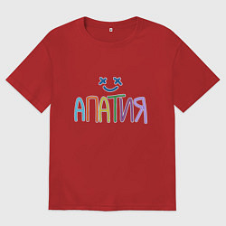 Футболка оверсайз мужская Апатия и смайлик, цвет: красный