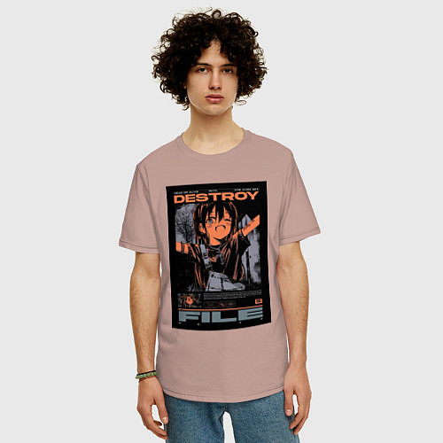 Мужская футболка оверсайз Destroy file / Пыльно-розовый – фото 3