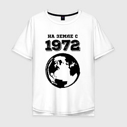 Мужская футболка оверсайз На Земле с 1972 с краской на светлом