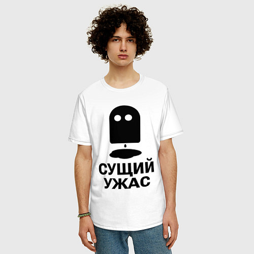 Мужская футболка оверсайз Сущий ужас / Белый – фото 3