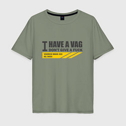 Футболка оверсайз мужская I have a VAG, цвет: авокадо