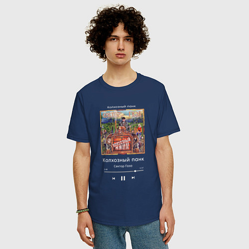 Мужская футболка оверсайз Сектор Газа Колхозный панк / Тёмно-синий – фото 3