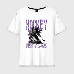 Футболка оверсайз мужская Hockey жизнь на льду, цвет: белый