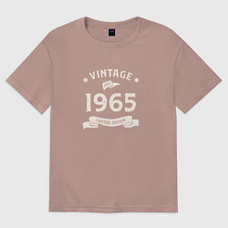 Футболка оверсайз мужская Винтаж 1965 ограниченный выпуск, цвет: пыльно-розовый