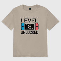 Футболка оверсайз мужская Level 8 unlocked, цвет: миндальный