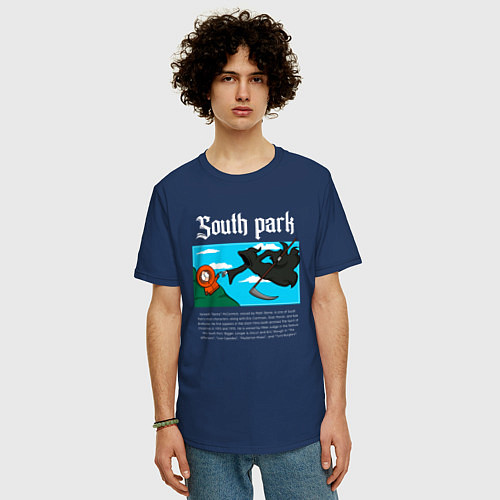 Мужская футболка оверсайз Южный парк Кенни в стиле Сотворение Адама / Тёмно-синий – фото 3