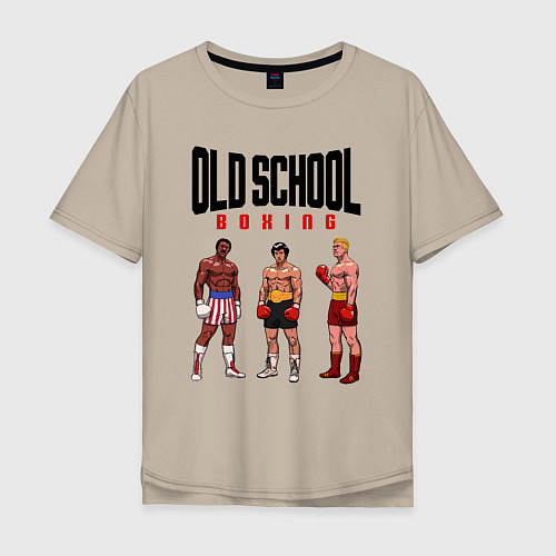 Мужская футболка оверсайз Old school boxing / Миндальный – фото 1