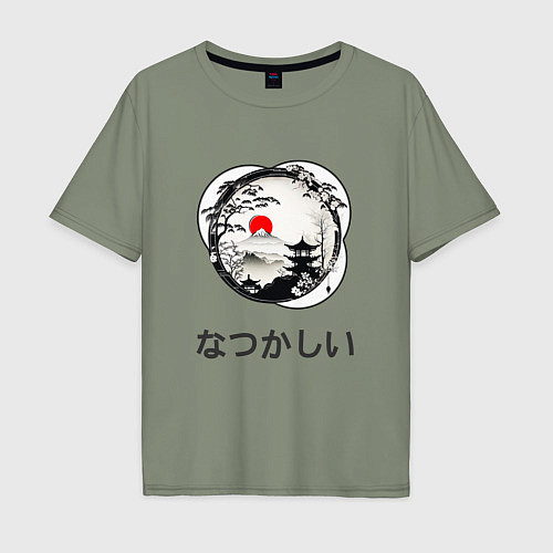 Мужская футболка оверсайз Ностальгия - японские иероглифы / Авокадо – фото 1