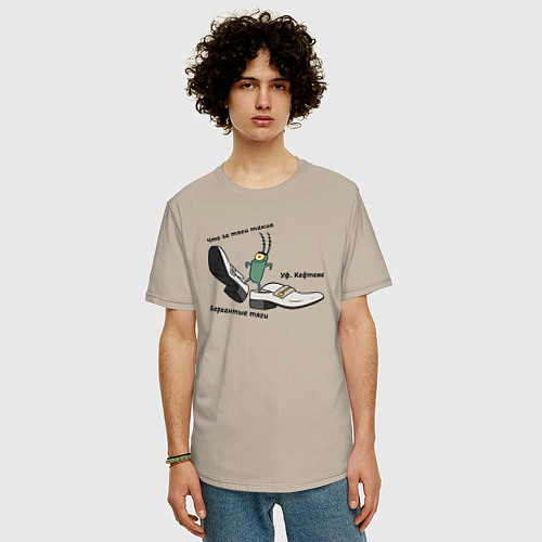 Мужская футболка оверсайз Планктон в бархатных тягах / Миндальный – фото 3