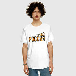 Футболка оверсайз мужская Россия: в стиле хохлома, цвет: белый — фото 2