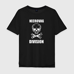 Мужская футболка оверсайз Necrovag white division