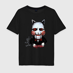 Футболка оверсайз мужская Want to play a game, цвет: черный