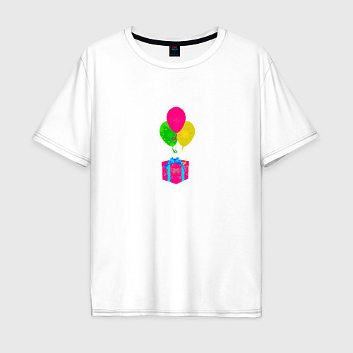Мужская футболка оверсайз Три воздушных шарика с подарком / Белый – фото 1