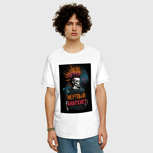 Мужская футболка оверсайз Мертвый анархист панк / Белый – фото 3