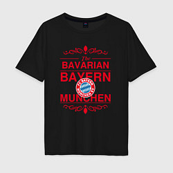 Футболка оверсайз мужская Bavarian Bayern, цвет: черный