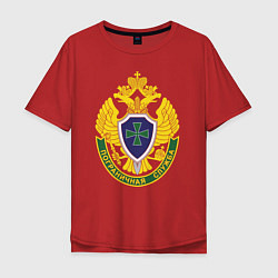 Футболка оверсайз мужская Пограничные войска - герб, цвет: красный