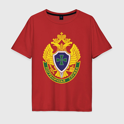 Мужская футболка оверсайз Пограничные войска - герб / Красный – фото 1