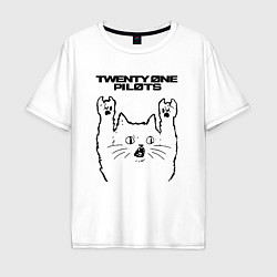 Футболка оверсайз мужская Twenty One Pilots - rock cat, цвет: белый
