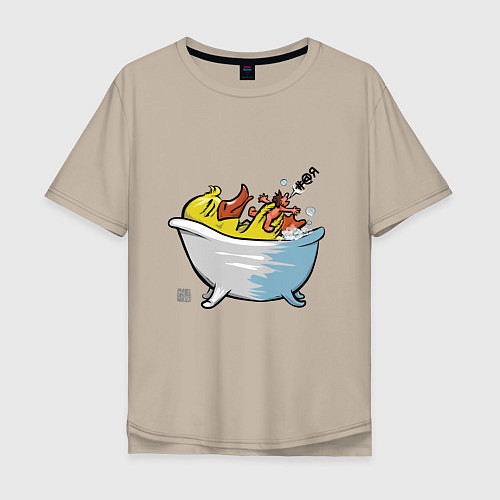 Мужская футболка оверсайз Уточка в ванне / Миндальный – фото 1