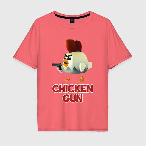 Мужская футболка оверсайз Chicken Gun chick / Коралловый – фото 1