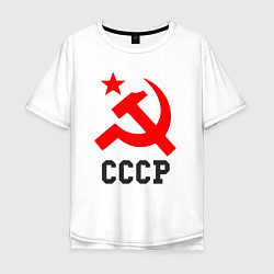 Футболка оверсайз мужская СССР стиль, цвет: белый