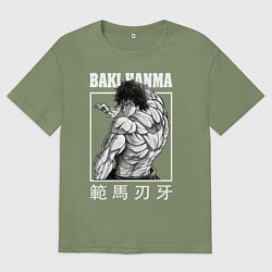 Футболка оверсайз мужская Баки Ханма, цвет: авокадо