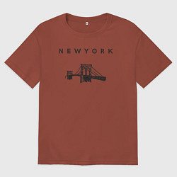 Футболка оверсайз мужская Бруклинский мост, цвет: кирпичный