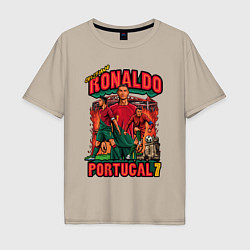 Футболка оверсайз мужская Криштиану Роналду Португалия 7, цвет: миндальный