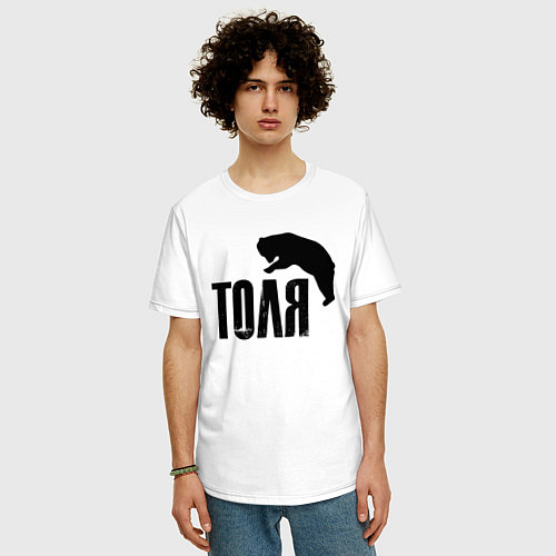 Мужская футболка оверсайз Толя и медведь / Белый – фото 3