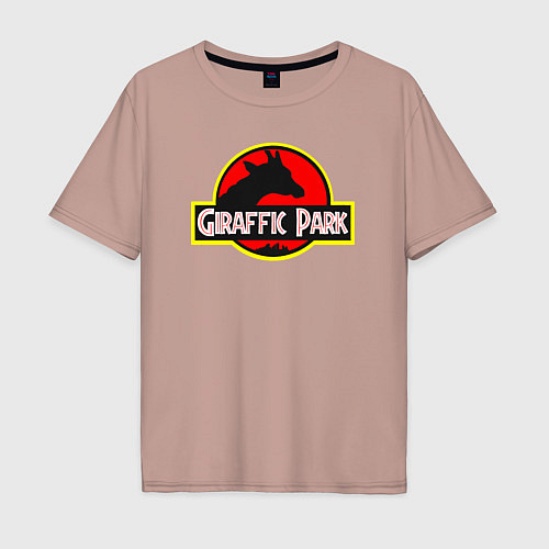 Мужская футболка оверсайз Giraffic / Пыльно-розовый – фото 1