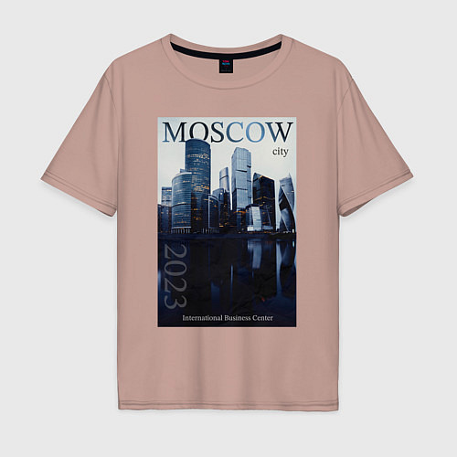 Мужская футболка оверсайз Moscow city обложка журнала / Пыльно-розовый – фото 1